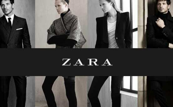 Al momento stai visualizzando Zara